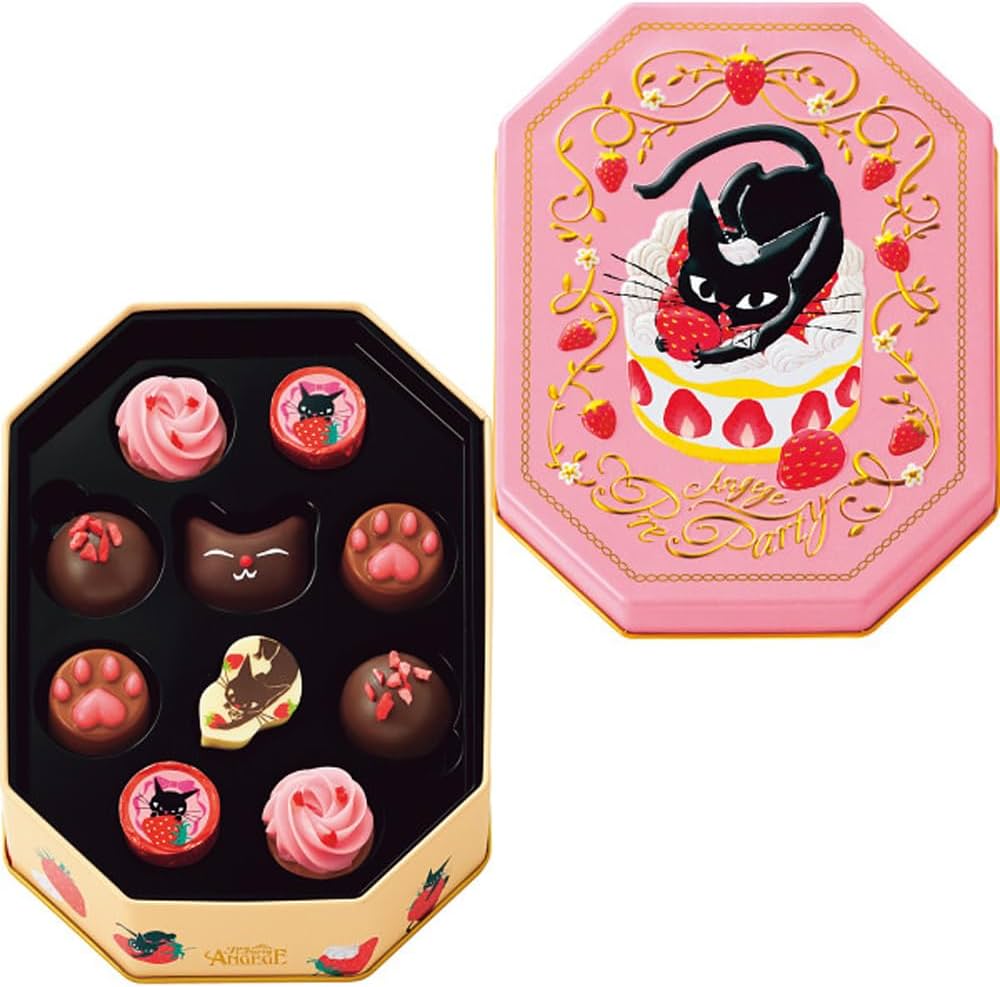 Amazon.co.jp: ホワイトデー お菓子 チョコレート 猫 2026
