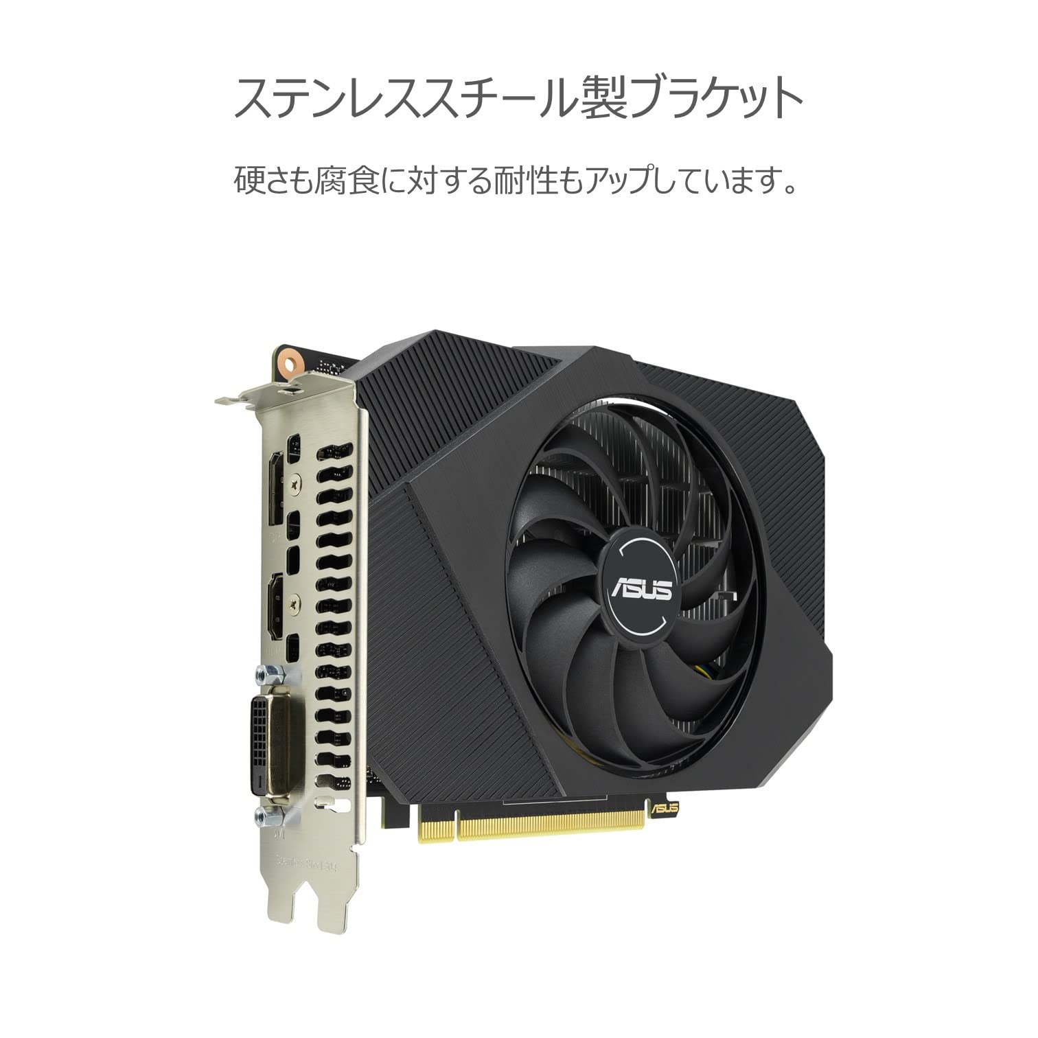 グラフィックボード・グラボ・ビデオカード ASUS PHOENIX GeForce GTX