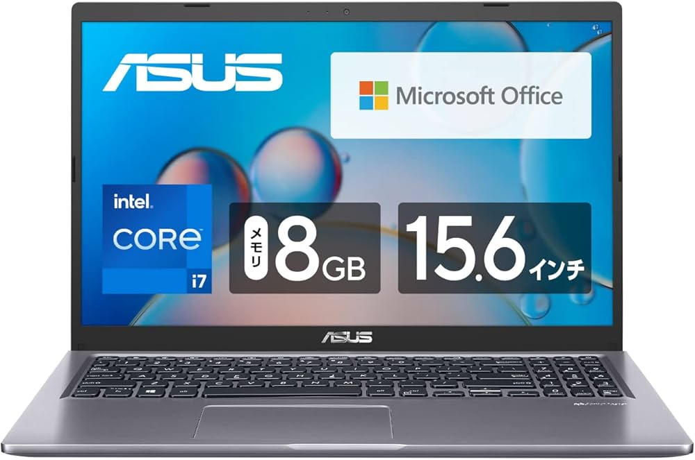 Amazon | ASUS ノートパソコン X515EA ( Core i7-1165G7 8GB SSD 512GB