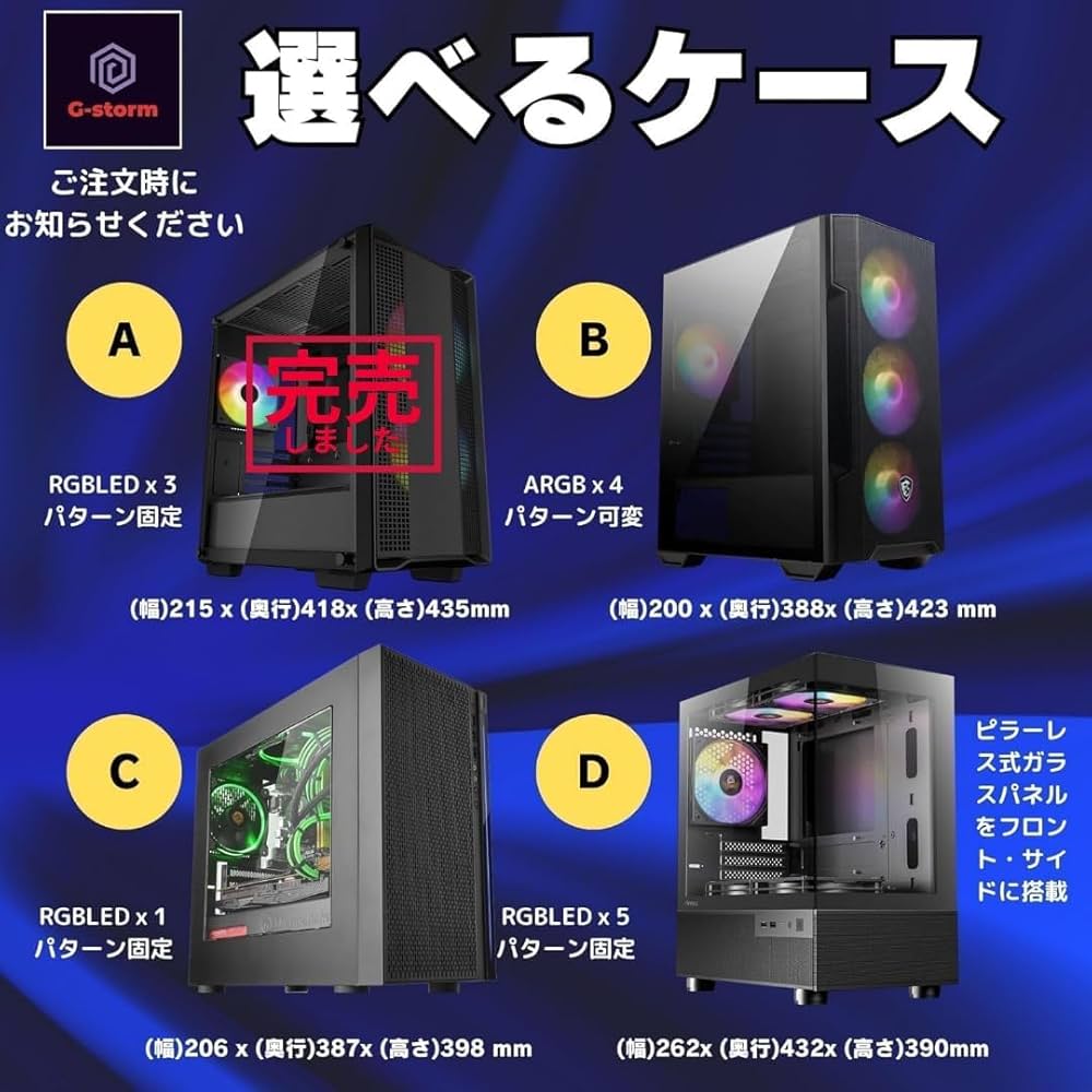 Amazon.co.jp: 【整備済み品】 ゲーミングPC デスクトップPC タワー型