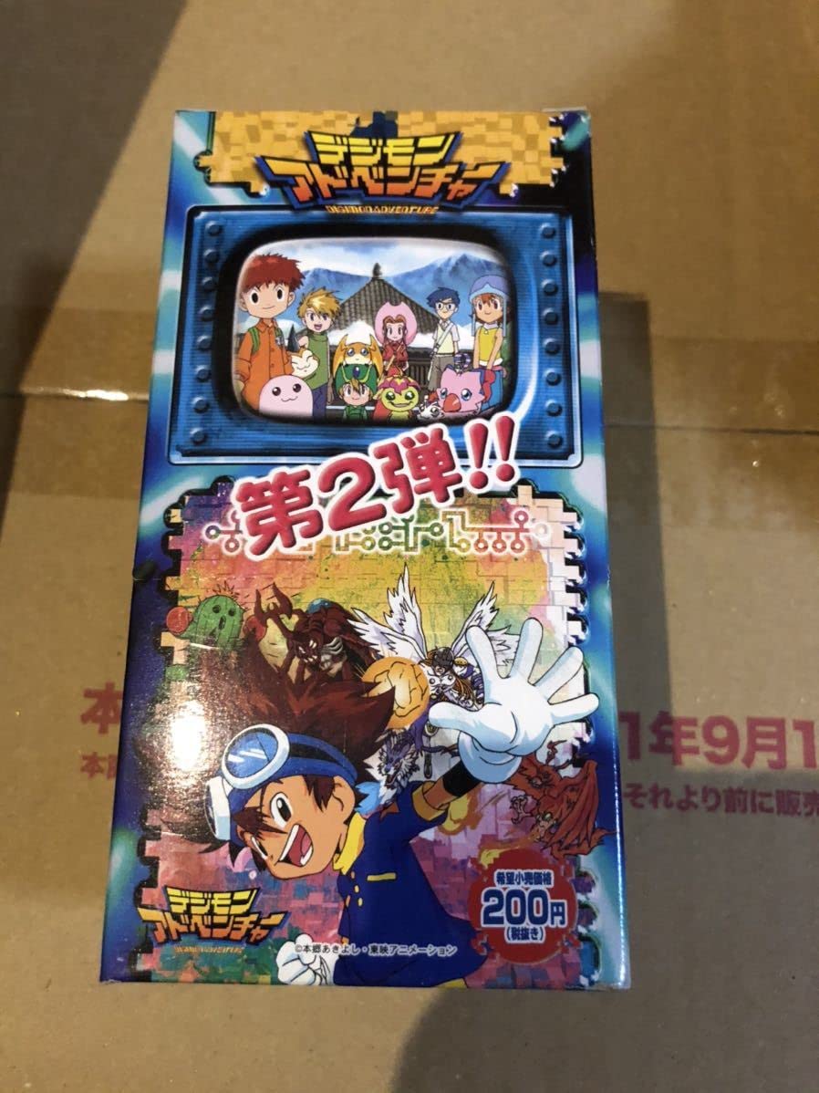 Amazon.co.jp: デジモンアドベンチャー トレーディングコレクション