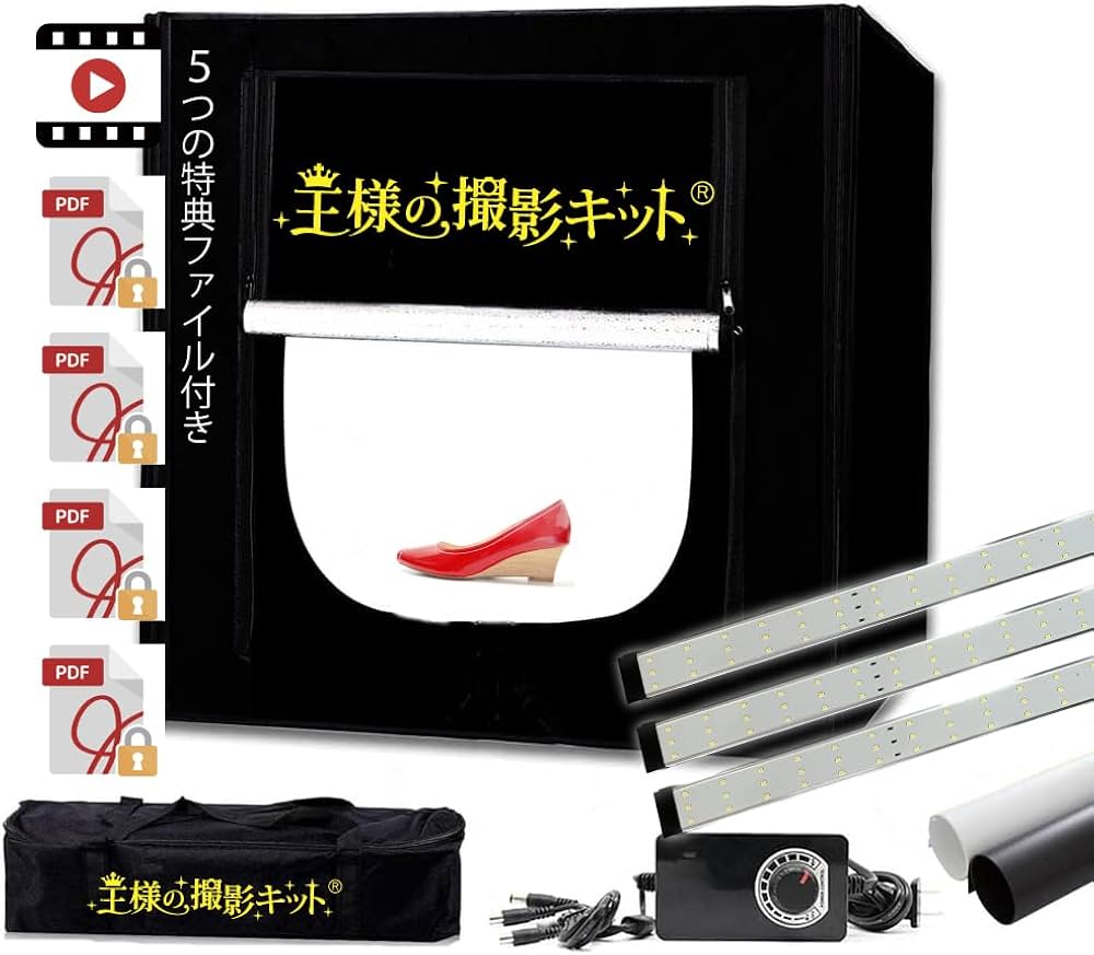 Amazon | 【82cm角大型・Amazon限定・安心の日本企業・2024年最新・5大