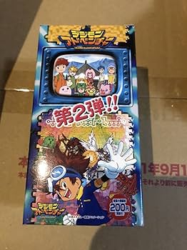 Amazon.co.jp: デジモンアドベンチャー トレーディングコレクション