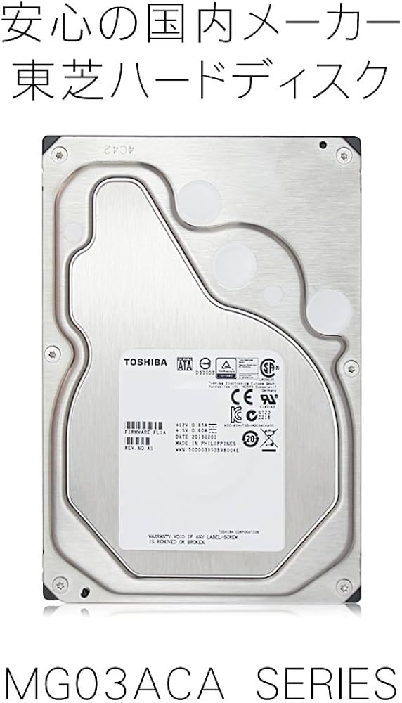 Amazon | 東芝 3.5インチ 内蔵 ハードディスク 2TB SATAIII 7200rpm