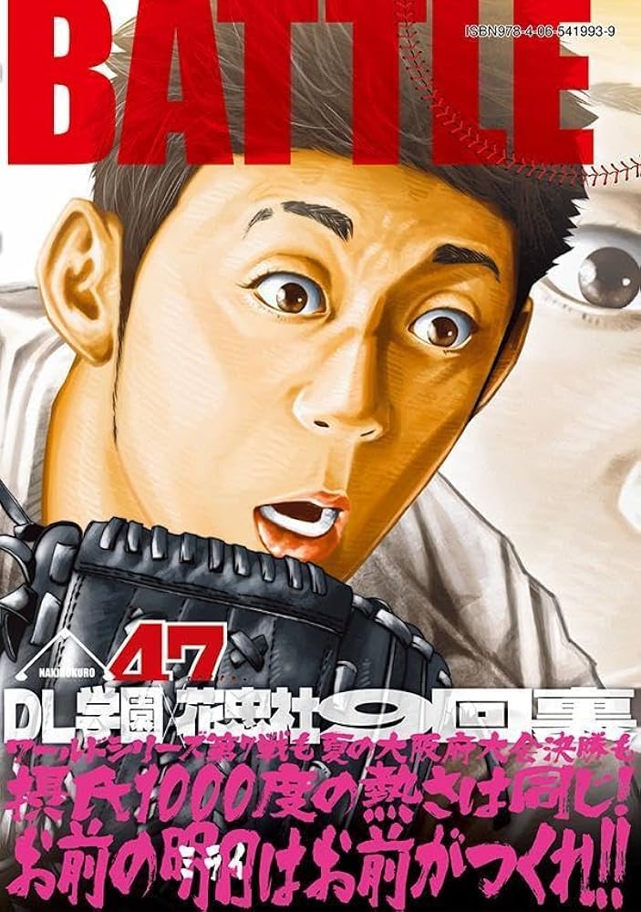 61N6KTOxGdL._AC_UF1000,