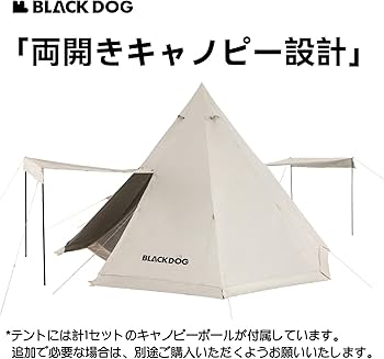 Amazon.co.jp: 【公式】BLACKDOG ワンポールテント 8人用 460×460