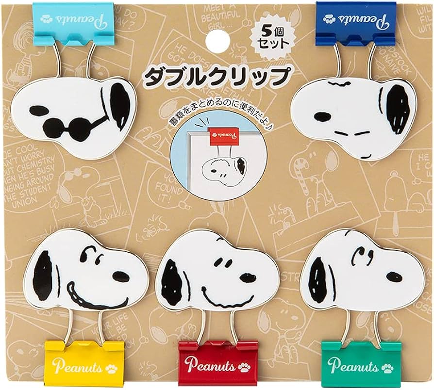 Amazon.co.jp: サンリオ(SANRIO) スヌーピー ダブルクリップ5個セット
