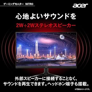 Amazon.co.jp: 日本エイサー 【Amazon.co.jp限定】 Acer ゲーミング