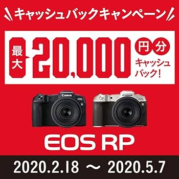 Amazon | Canon ミラーレス一眼カメラ EOS RP RF35 MACRO IS STM