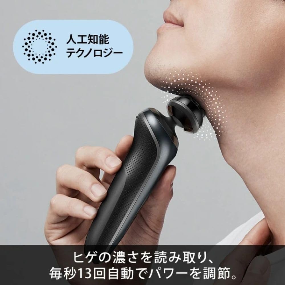 Amazon | BRAUN シェーバー 61-N7200cc-V | Braun | メンズシェーバー 通販