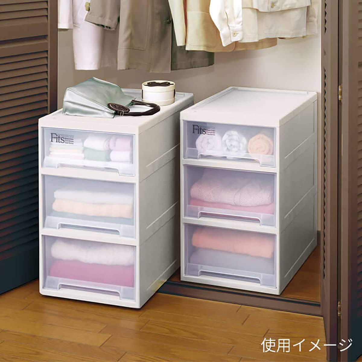 Amazon｜天馬 耐久性に特化した収納ケース 日本製 フィッツケース