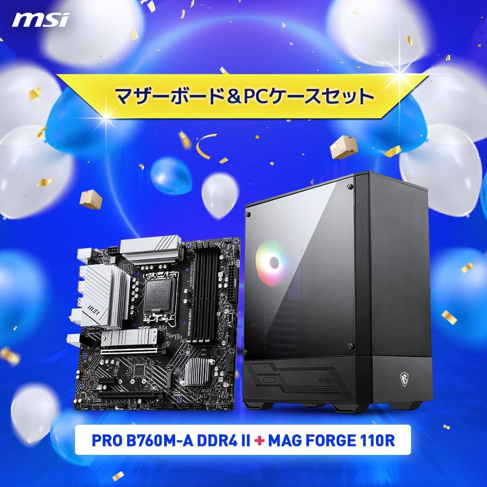 Amazon.co.jp: 【MSIセット】【B760+ 人気MSI PCケース】MSI