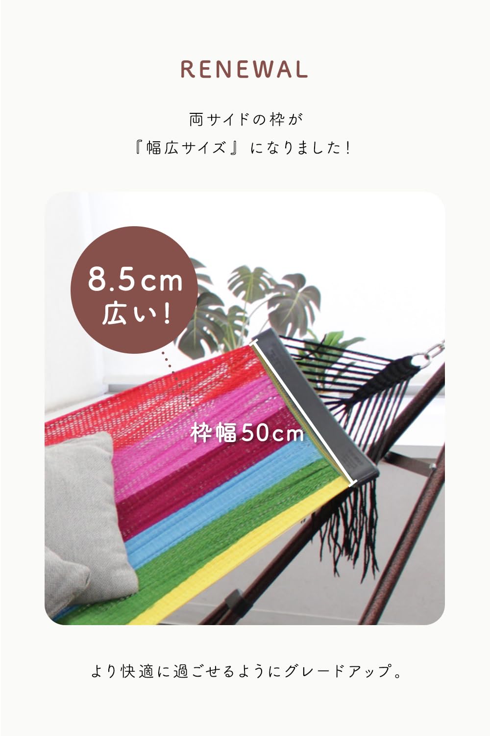 Amazon.co.jp: GROOVY OUTSTYLE 自立式 ハンモック チェア ハンガー