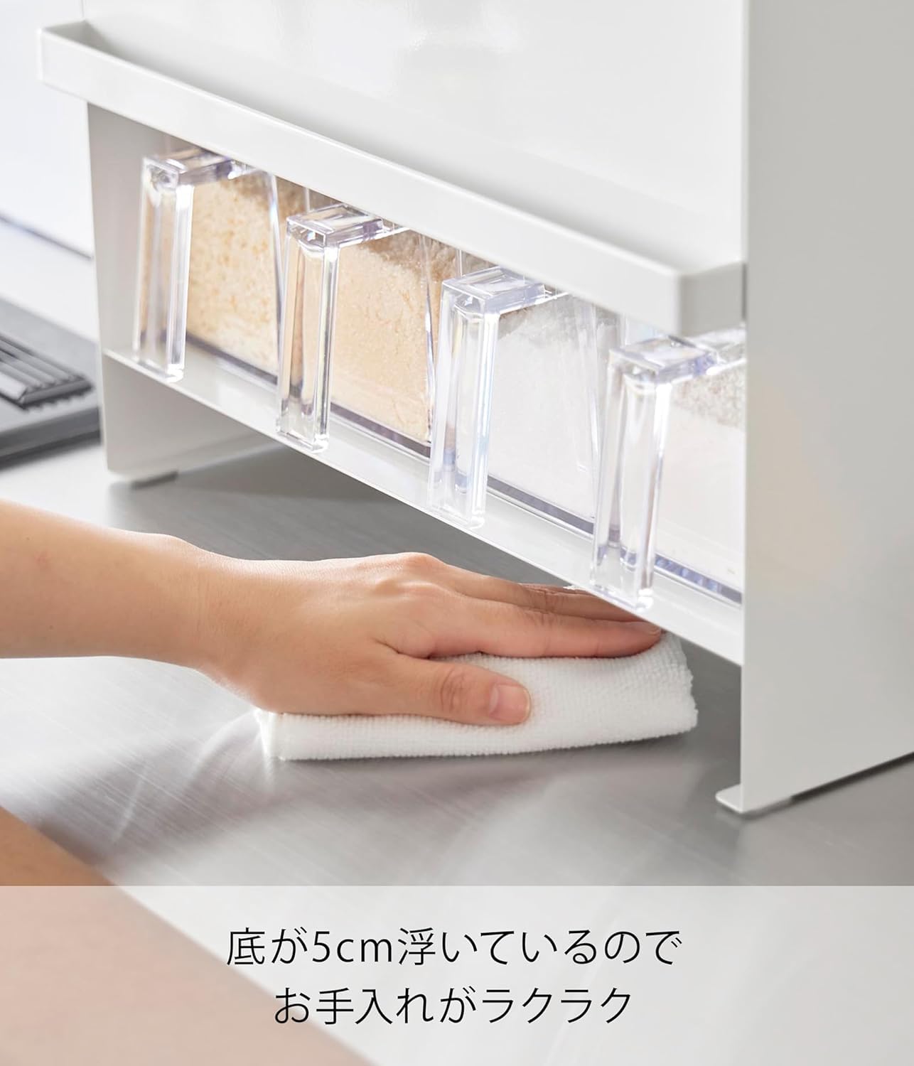 Amazon｜【 完成品 】 前が開く 隠せる 調味料ラック ホワイト 約W38