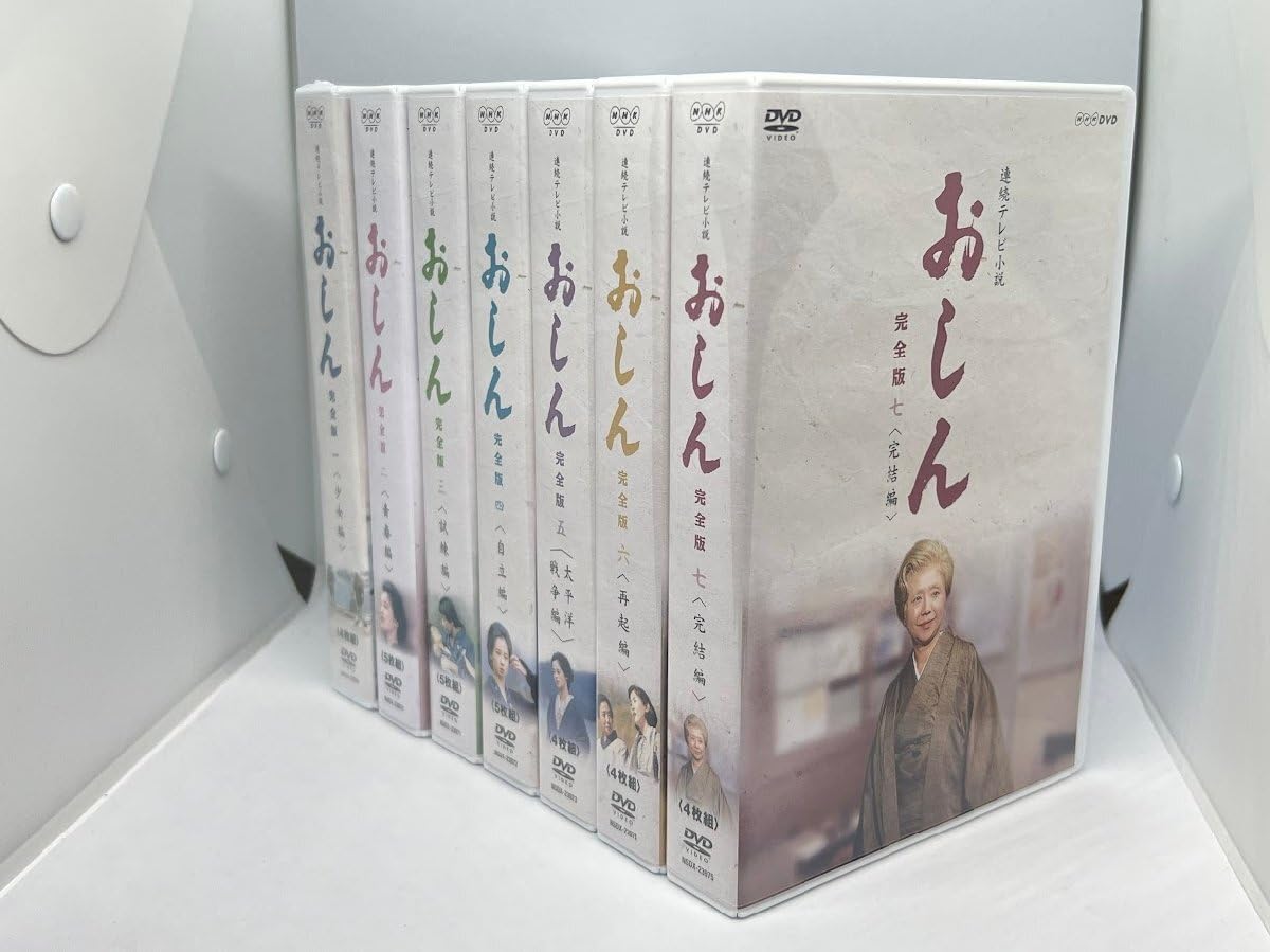 Amazon.co.jp: 【全巻セット連続テレビ小説 おしん 完全版 DVD-BOX 全7