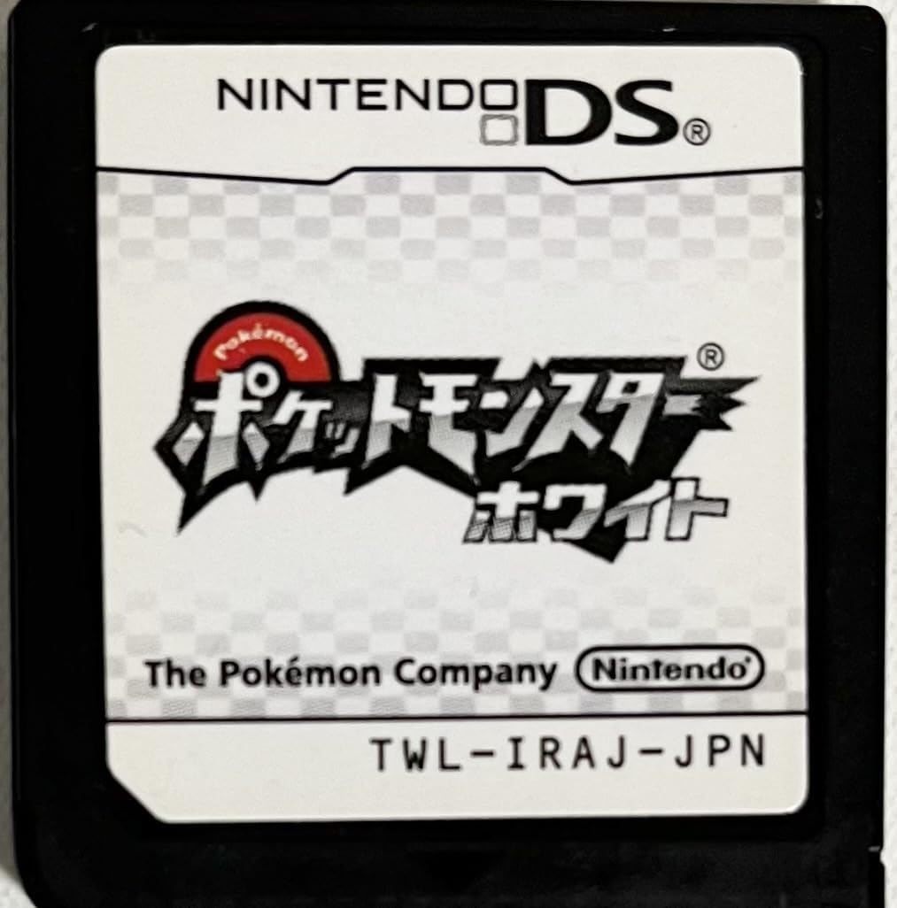 Amazon | ポケットモンスター ホワイト | ゲームソフト