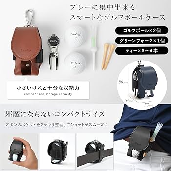 Amazon | Zesty ゴルフボールケース 機能性にこだわるプレイヤーの