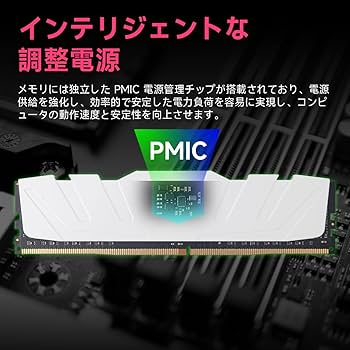 Amazon.co.jp: DDR5 32GB-6000MHz デスクトップPC用メモリ(16GB×2枚