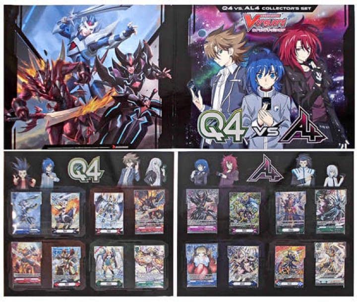 Amazon.co.jp: ヴァンガード 英語 Q4 VS AL4 コレクターズセット
