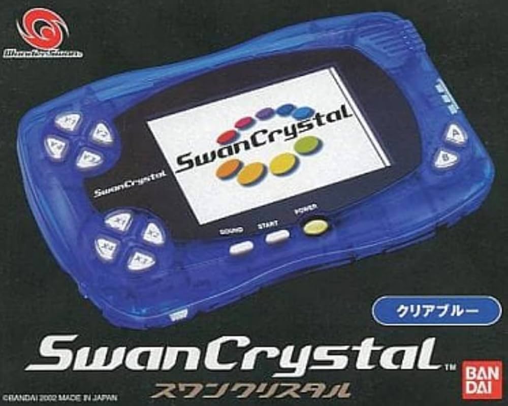 Amazon | スワンクリスタル クリアブルー 【ワンダースワン
