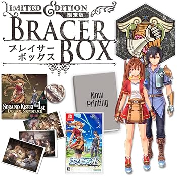 Amazon.co.jp: 空の軌跡 the 1st 限定版- Switch 【メーカー特典あり