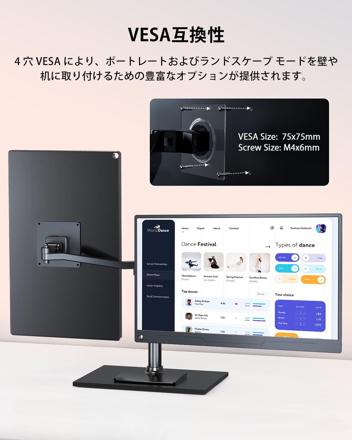 Amazon.co.jp: モバイルモニター 15.6インチ UPERFECT モバイル