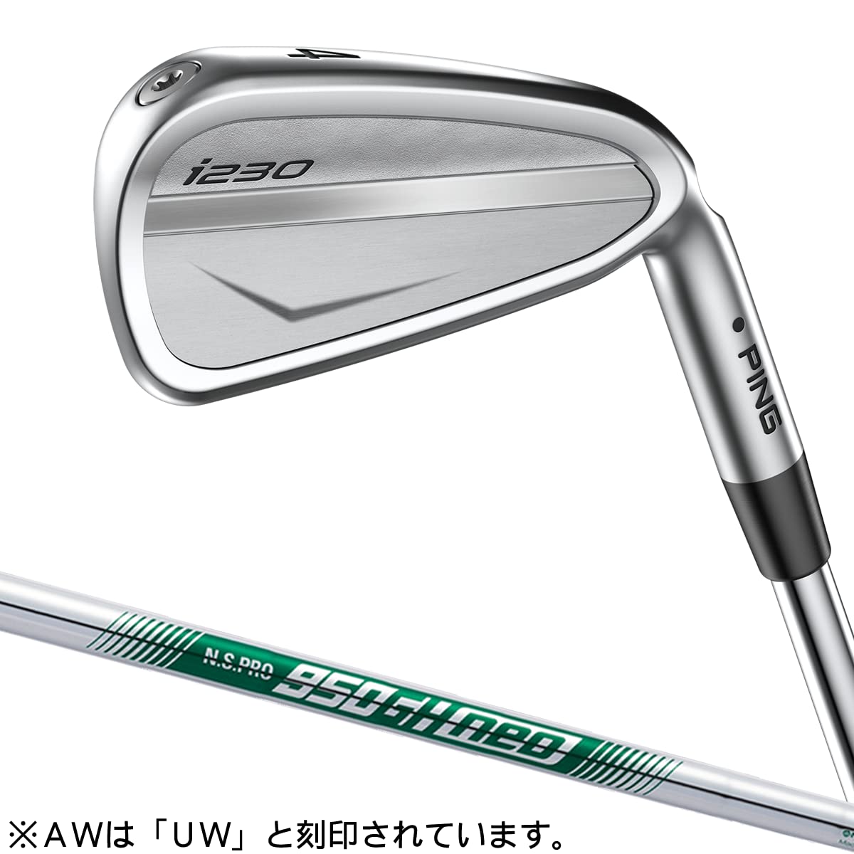 Amazon.co.jp: ピン（PING） i230 アイアン (4I ロフト22.5度) N.S.PRO