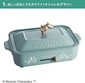 61NO9ZqmISL._AC_UF350,