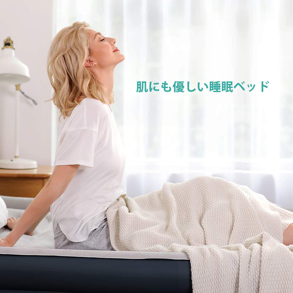 Amazon.co.jp: エアーベッド シングルサイズ 内部構造改良 電動ポンプ
