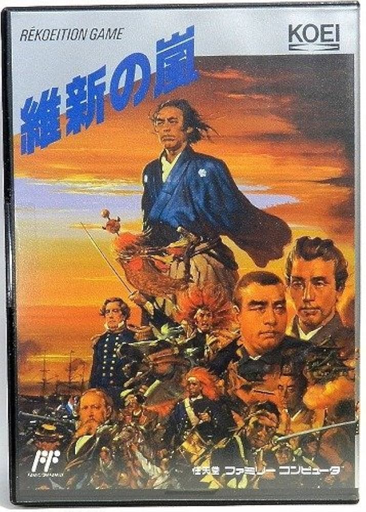 Amazon | 維新の嵐 | ゲームソフト