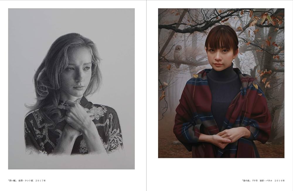 岡靖知 画集 | 岡 靖知 |本 | 通販 | Amazon