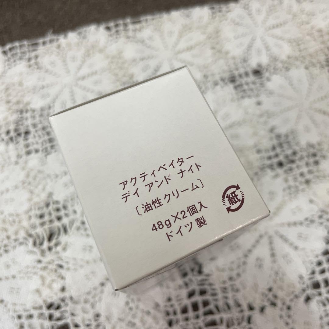 Amazon | ミキ アクティベイター デイ アンド ナイト 48g 2本セット