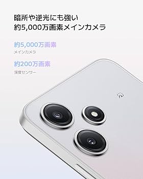 Amazon | シャオミ(Xiaomi) SIMフリースマートフォン Redmi 12 5G 4GB+