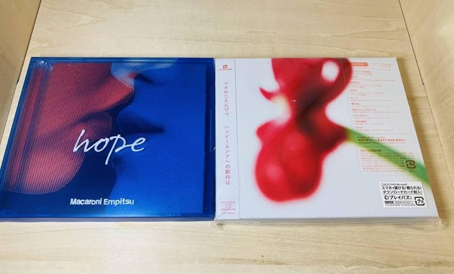 Amazon.co.jp: □□ マカロニえんぴつ CD フルアルバム 2枚セット HOPE