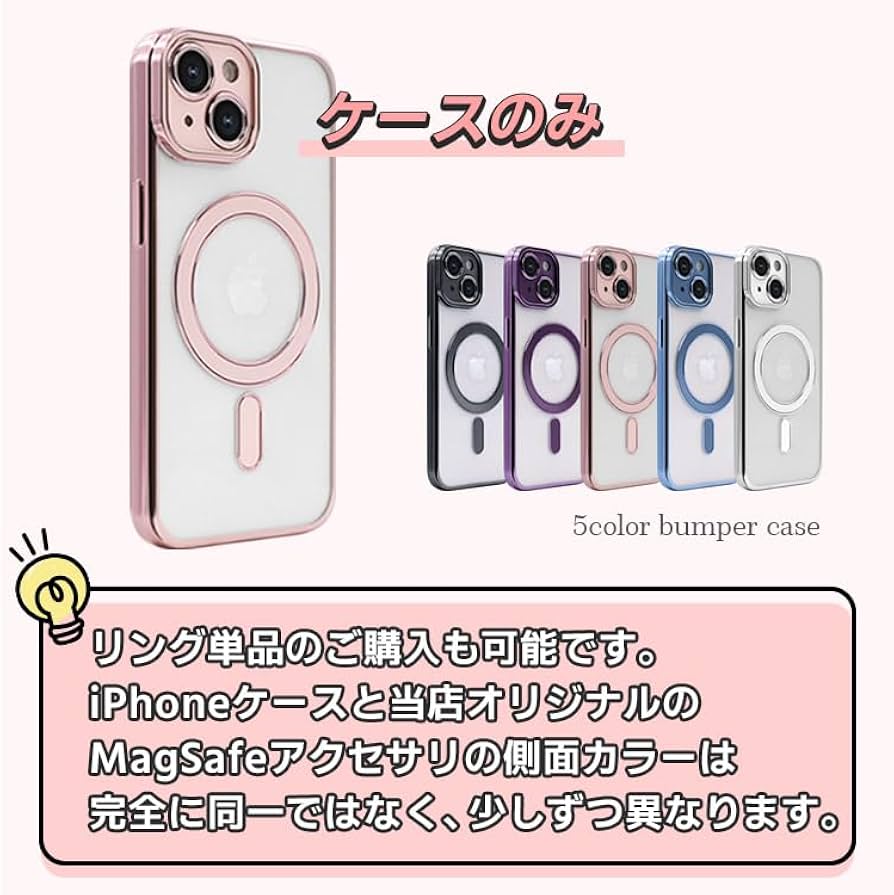 Amazon.co.jp: ZENIX DESIGN TECH iPhone14 用 iPhone13 用 ケース