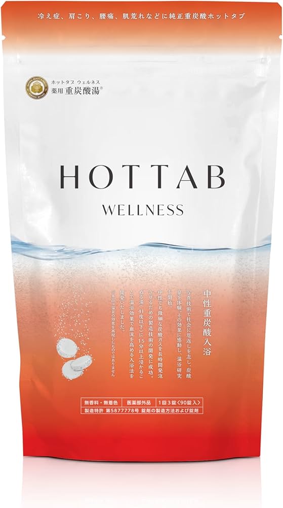 Amazon | 冬場に体の芯からポカポカ 温まる 血行促進 入浴剤 HOT TAB