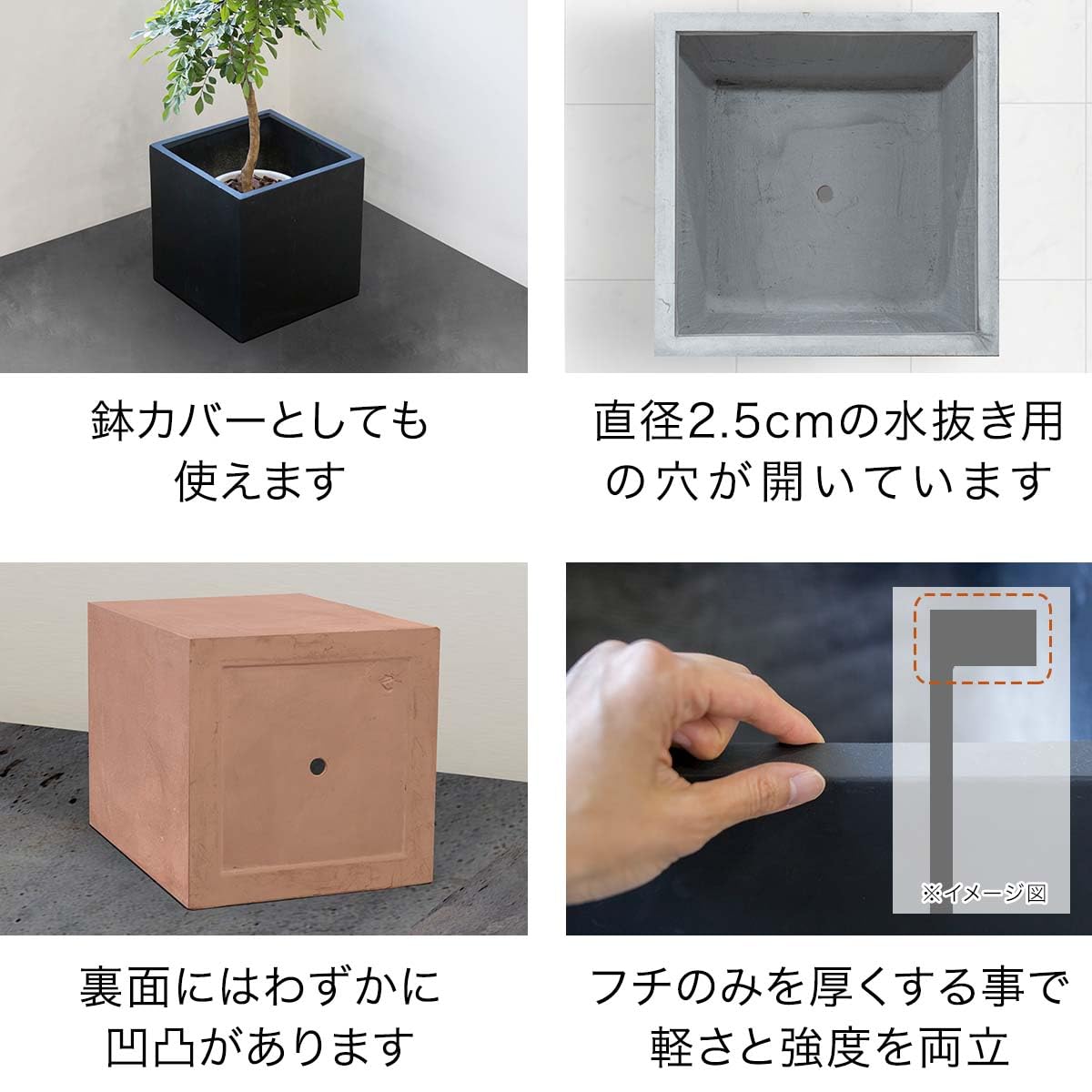 Amazon.co.jp: ottostyle.jp 植木鉢 プランター 大型 軽量で強度のある