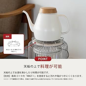 Amazon | 【トヨトミ】石油ストーブ 対流形 ランタン型 レインボー