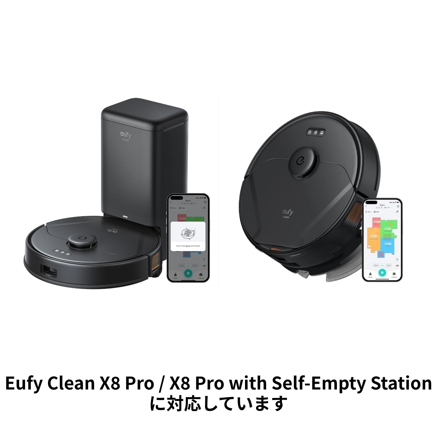 Amazon.co.jp: Anker Eufy Clean (ユーフィクリーン) X8 Pro 交換用