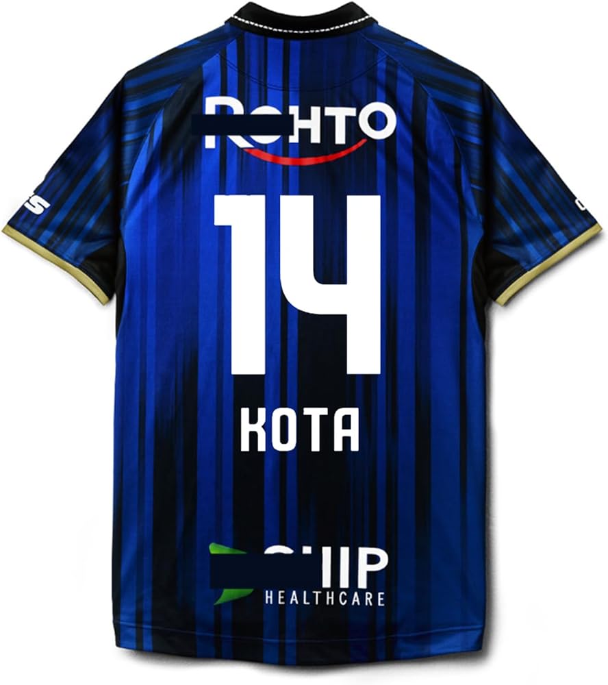 Amazon.co.jp: [EESDCOS] 2025-2026年 ガンバ大阪 山田康太 名和田我空