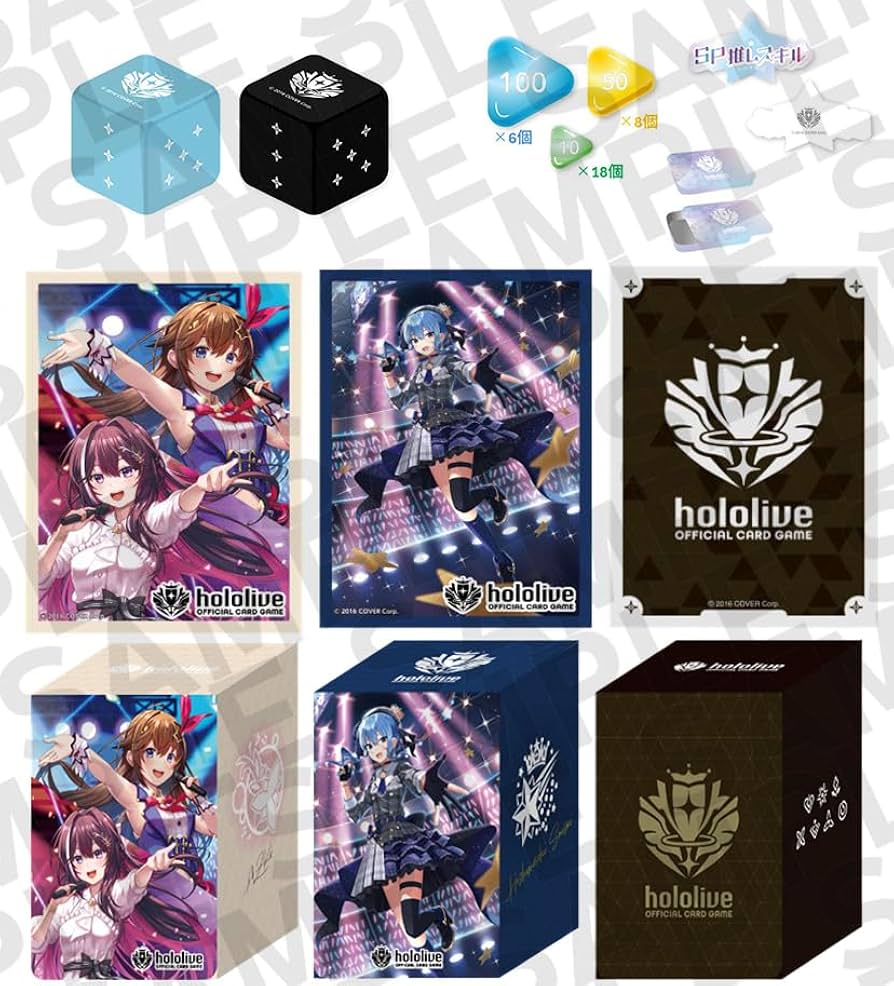 Amazon.co.jp: 【第1弾 公式サプライ フルセット】ホロライブ カード