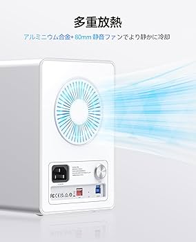 Amazon.co.jp: ORICO 【RAID機能】 HDDケース 5台 22TB*5 USB 3.0