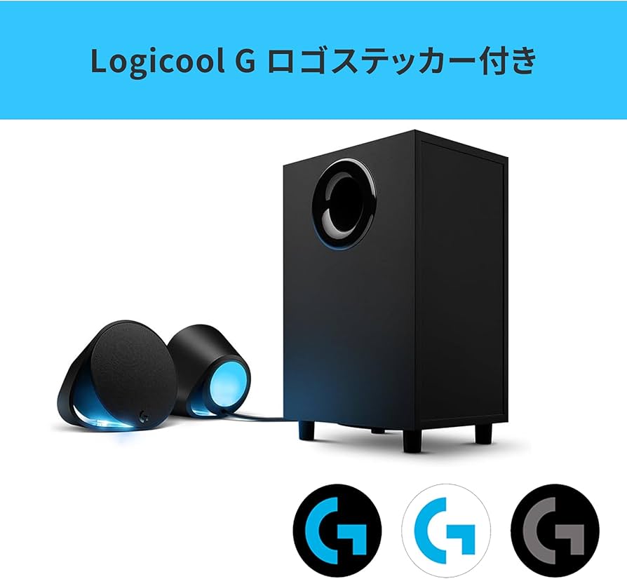 Amazon.co.jp: 【Amazon.co.jp限定】Logicool G ゲーミング スピーカー