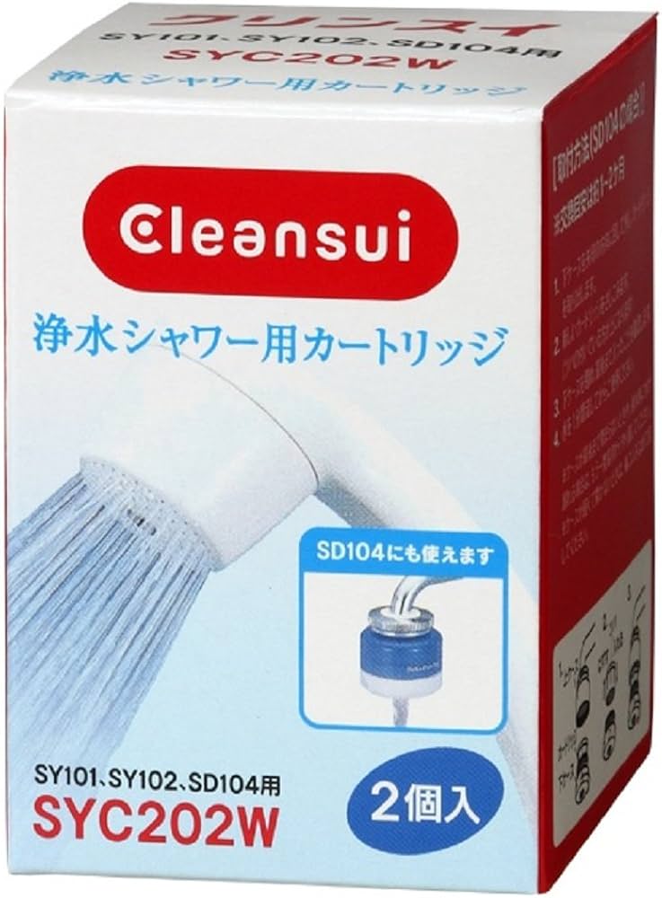 Amazon.co.jp: クリンスイ 浄水 シャワー 交換カートリッジ 2個入り