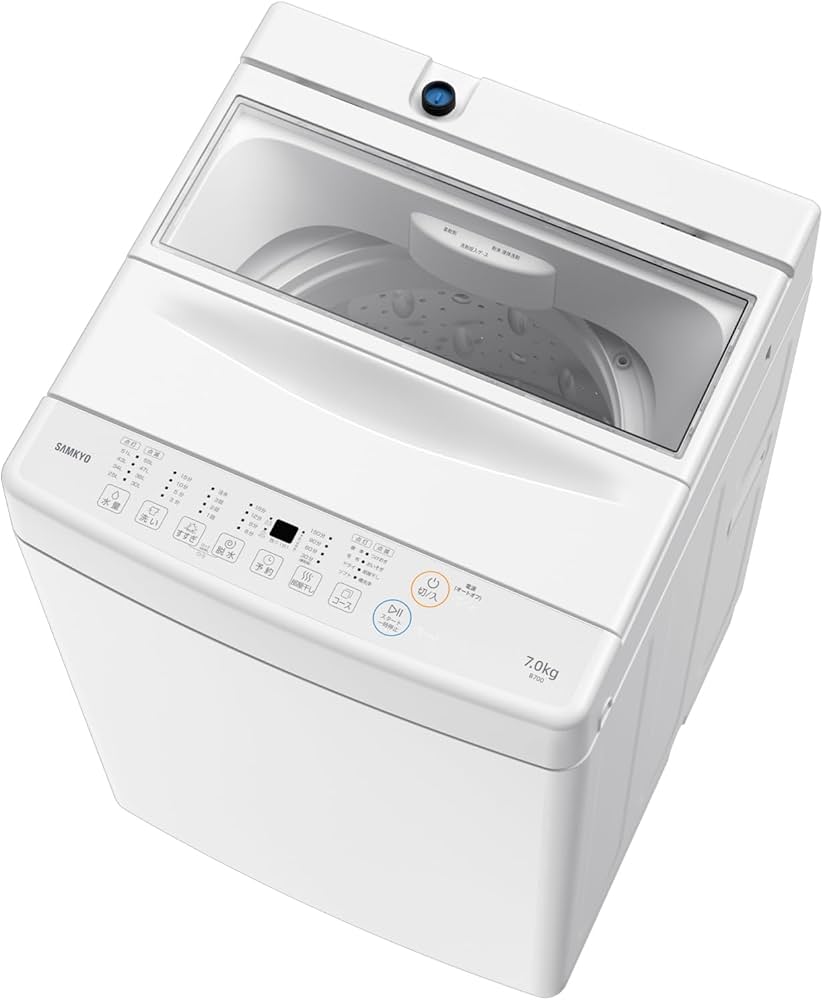 Amazon | SAMKYO 洗濯機 7kg 一人暮らし 全自動 幅51㎝ 最短10分洗濯