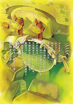 61NsvYvA64L._AC_UF350,