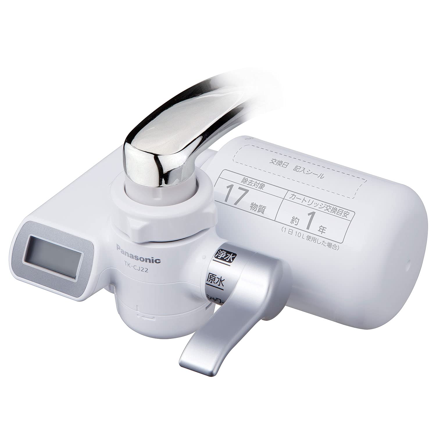 Amazon.co.jp: パナソニック 浄水器 蛇口直結型 シルバー TK-CJ22-S
