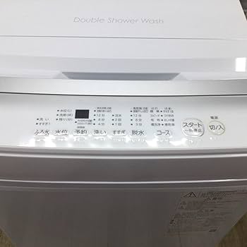 Amazon | 全自動洗濯機 東芝 7.0kg ピュアホワイト AW-7GM2-W | 東芝