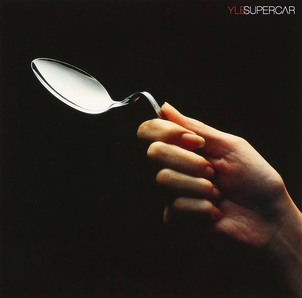 Amazon.co.jp: YUMEGIWA LAST BOY: ミュージック