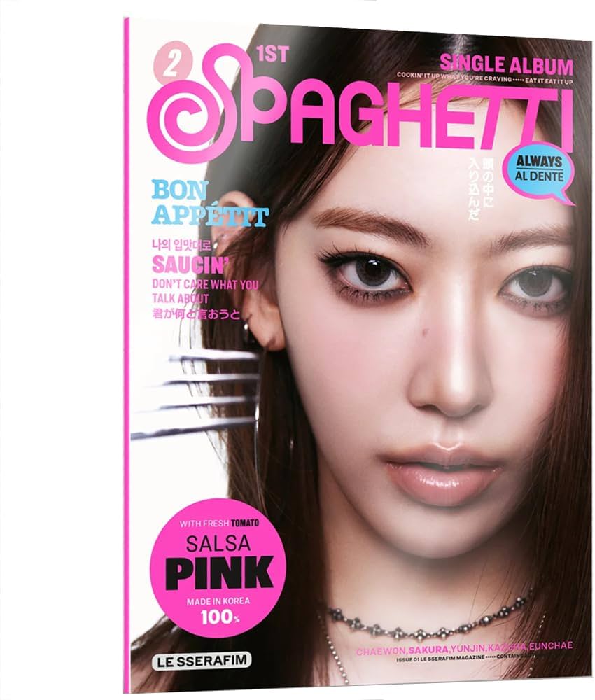 Amazon.co.jp: Compact ver. LE SSERAFIM - 